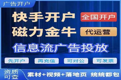 SEM网络推广案例：如何实现精准营销